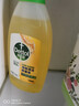 滴露（Dettol）地板清洗剂柠檬750ml 拖地清洁剂地板瓷砖清洁剂拖地专用开荒保洁 实拍图