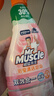 威猛先生（Mr Muscle）玻璃清洁剂 500g+420g 浴室车窗清洁剂  去污防尘  实拍图