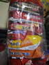 农心经典混合口味8连包 972g辛拉面辣白菜口味方便面拉面泡面速食 实拍图