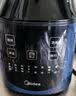 美的（Midea）破壁机家用自清洗多功能全自动免煮低音1.75L大容量3-7人预约豆浆机料理榨汁机辅食碎冰PB40F254F 实拍图