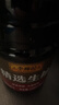 李锦记 精选系列 精选生抽1.75L【特级】豉香浓郁头道鲜  酿造酱油 实拍图