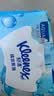 舒洁（Kleenex）湿厕纸家庭装80抽*6包（480抽）洁厕湿巾纯水湿纸巾 实拍图