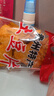 云山半贵云土豆片50g*8袋 贵州特产 麻辣味香辣薯片 洋芋片膨化零食小吃 实拍图
