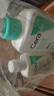 适乐肤（CeraVe）【京东首发】樊振东同款洁面套组水杨酸氨基酸男女士温和洗面奶 实拍图