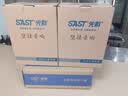 先科（SAST）ST-619大功率蓝牙定压功放机 1500W公共广播放大器吸顶音响壁挂音柱吊球喇叭家庭影院组合  实拍图