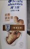 海飞丝生姜去屑控油洗发水护根防断韧发1KG洗头膏洗发露男女士京东自营 实拍图