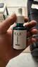 养元青防脱健发型头皮护理精华液50ml*2男女士深层养护植物精粹护发 实拍图