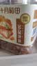 十月稻田 黄冰糖1kg 2斤 多晶蔗糖老冰糖 炒糖色 糖水泡茶甜汤厨房调味 实拍图