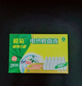 榄菊电蚊香液驱蚊液非无毒家用无香型灭蚊器电热驱蚊水补充装 【补充液】6瓶无香无器（买2套送1液） 蚊香液 实拍图