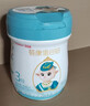 蓓康僖宜品启铂婴幼儿配方纯绵羊奶粉3段1-3岁适用180克 A2 β-酪蛋白 实拍图