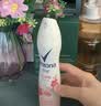舒耐女士爽身长效净纯无香抑汗腋下止汗露喷雾150ml （包装随机） 实拍图