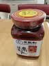 王致和淡口鲜香腐乳250g 减盐拌面拌饭酱 火锅蘸料 中华老字号 实拍图