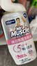 威猛先生（Mr Muscle）洁厕灵 600g*4瓶 恋恋桃花 含84精华 洁厕剂 马桶清洁 实拍图