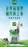 伊利【新鲜日期】金典纯牛奶整箱 200ml*24 3.6g乳蛋白 礼盒装 6月 实拍图