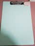 离草 文件夹夹板写字板A4纸夹板书写板夹写字板垫加厚文具板夹子会议板夹办公用品 天空蓝10个装 实拍图