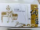 燕京国产大粒拉丝纳豆 激酶发酵菌健康轻食代餐50g*6盒 解冻即食 减脂 实拍图