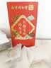 南京同仁堂五指毛桃土祛身湿茶除去气湿茶健排脾湿芡实茯苓陈皮养生茶4g*40 实拍图