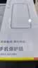 倍思【3D热弯全胶膜丨黑边不挡屏】适用华为mate70pro钢化膜Mate70Pro+手机保护膜全屏防摔防指纹贴膜 实拍图