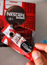 雀巢（Nestle）醇品速溶美式黑咖啡粉*健身燃减防困48包*1.8g 实拍图