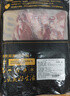 鲜京采 巴西进口原切牛肋肉2斤 牛胸腹部位肋条肉  烤肉炖煮 【真原切】 实拍图