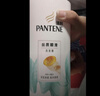 潘婷氨基酸洗发水丝质顺滑洗500*2+护40ml洗发水洗头膏洗护套装 实拍图