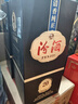 汾酒 1915巴拿马20 清香型 42度 475mL 1瓶 单瓶装 实拍图