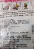 牛头牌牛肉干卤汁牛肉112g红烧味卤酱牛肉休闲零食品小吃贵州特产 实拍图