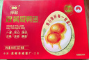 神邮【京东双黄蛋】高邮双黄咸鸭蛋流油即食 70g*16枚礼盒 企业团购 实拍图
