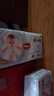 好奇（Huggies）金装小黑洞纸尿裤XL108片(12-17kg)尿不湿【速干不易红】 实拍图