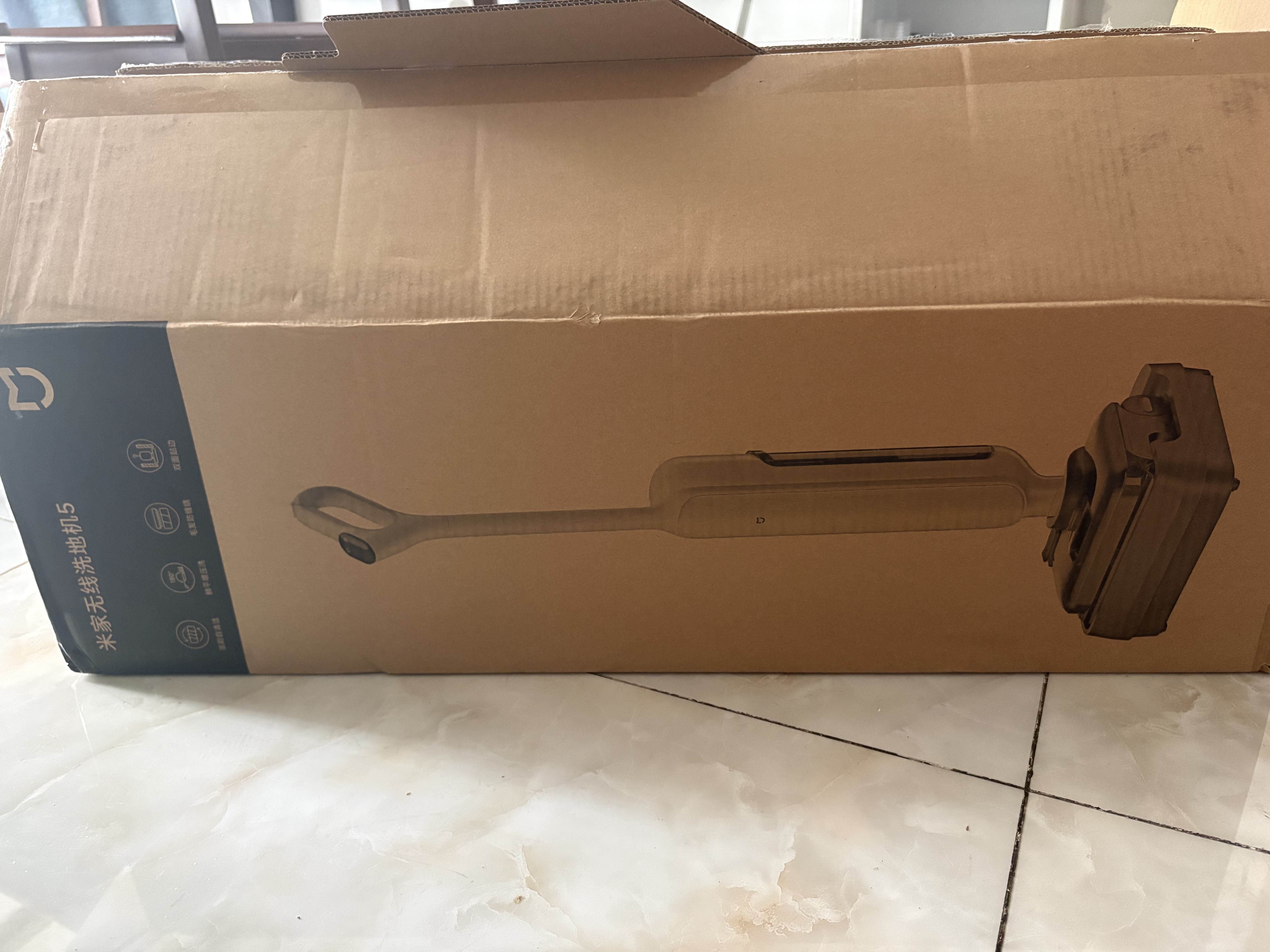 米家【7月新品】小米洗地机5 100℃净味熨 180°躺平 四重防缠 家用洗地机洗拖一体自动清洗 实拍图