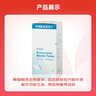 【原研进口】Parlodel 甲磺酸溴隐亭片 2.5mg*30片/盒 实拍图