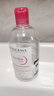 贝德玛（BIODERMA）【七夕情人节礼物】粉水敏感肌洗卸温和净澈毛孔卸妆水1200ml 实拍图