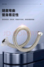 潜水艇（Submarine）E30-2 30cm波纹管热水器上水管开水器进水管304不锈钢耐热两根 实拍图