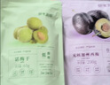 十月结晶研食妈咪梅子组合孕妇零食孕期营养孕吐杨梅西梅话梅馋嘴酸果干 实拍图