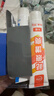 仆旅汽车补漆笔车漆修复自喷漆划痕修复神器专用白色比亚迪大众车通用 实拍图