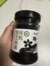 云山半有机纯黑芝麻酱200g 儿童焙煎烘焙面包酱拌面拌菜火锅蘸料 实拍图