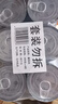 屯河鲜番茄块400g*6 0脂肪内蒙新疆番茄丁西红柿块番茄酱罐头中粮出品 实拍图