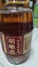 胡姬花 食用油【保真花生油】压榨 古法老油坊的香的花生油4L 实拍图