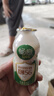 伊利畅意乳酸菌饮品原味 100ml*20瓶 多款包装随机发货 实拍图