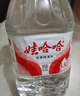 娃哈哈纯净水5.5L*4桶 塑膜装 加量装大桶装水 泡茶冲奶粉 哇哈哈饮用水 实拍图
