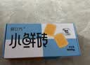 爱立方冻干生骨肉冻干猫零食成猫冻干主食冻干小鲜砖鲜粮优先发 小鲜砖冻干（鸽肉）300g+试吃4包 实拍图