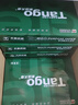 天章 （TANGO）A4打印纸80g500张*10包 新绿天章【豪华品质】白纸双面打印复印纸 洁白顺滑不卡纸 整箱5000张 实拍图
