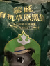 蒙豚有机草原黑猪 腿肉  1斤 火腿肉 不分前后腿 土猪肉 生鲜烧烤食材 实拍图