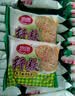 思朗纤麸 木糖醇杂粮饼干粗粮消化饼干2500g高膳食纤维零食代餐小吃 实拍图