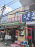 志高（CHIGO）电热毯单双人电褥子电暖毯电热垫自动断电除螨低功率学生宿舍家用 【五档调温+除螨烘被】1.5x0.7米 实拍图