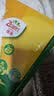 佳沛（zespri）新西兰阳光金果10个装单果重约103-114g 水果礼盒 猕猴桃 实拍图