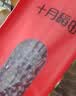 十月稻田 红小豆 2斤 红豆沙 打豆浆 杂粮粗粮真空装 大米伴侣 八宝粥原料 实拍图