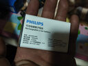 飞利浦（PHILIPS）E536 老年人手机4G全网通老人机双卡双待超长待机大字大声大按键学生儿童备用专用功能机 星空黑 实拍图