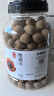 方家铺子7A严选桂圆干1kg龙眼干约27mm大果2斤带壳桂圆肉红枣枸杞泡茶干货 实拍图