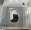 小米智能室外摄像机4 监控器360度无死角带夜视远程操控家用摄像800万像素 4K超清画质 农村 户外 庭院 实拍图